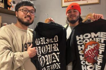 BYON - Homecourt Collective - Jersey Swap